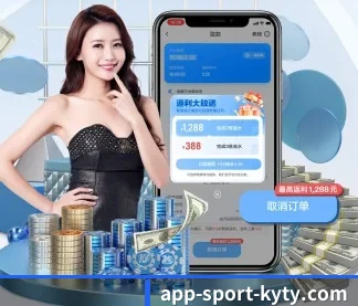 赛事预测功能亮相